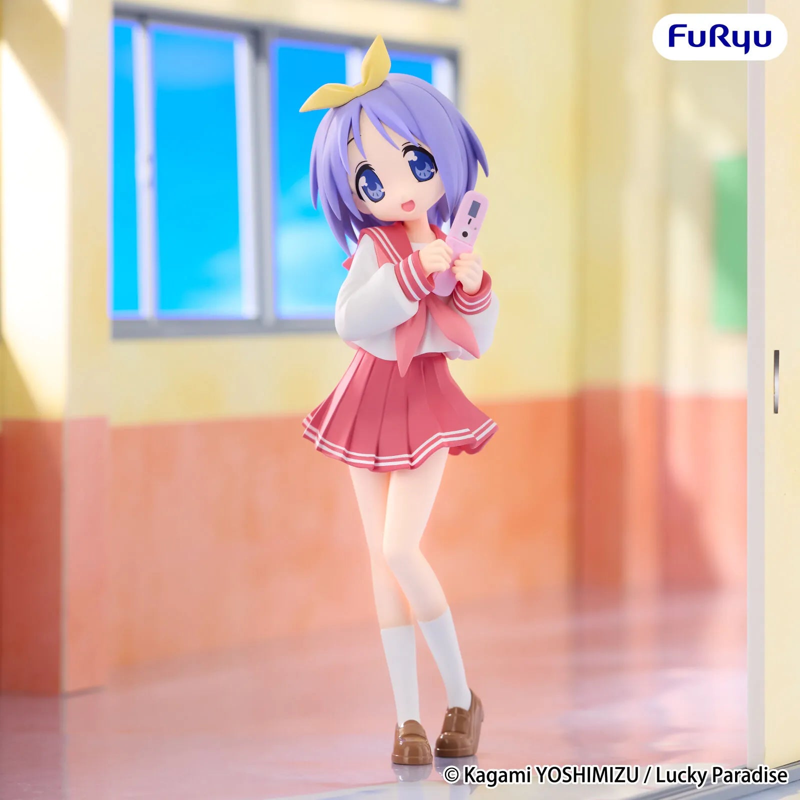 Tsukasa Hiiragi Lucky Star Trio-Try-iT Prize Figure by FuRyu - Mandorama