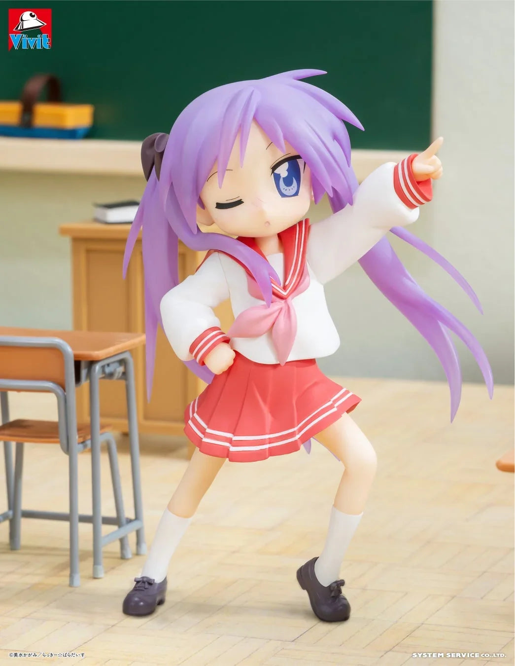 Kagami Hiiragi Lucky Star Vivit Prize Figure by System Service (08/2026) - Mandorama [src:https://cdn.shopify.com/s/files/1/0095/6910/8015/files/20260722-f2xqtkmm.webp?v=1785198649]