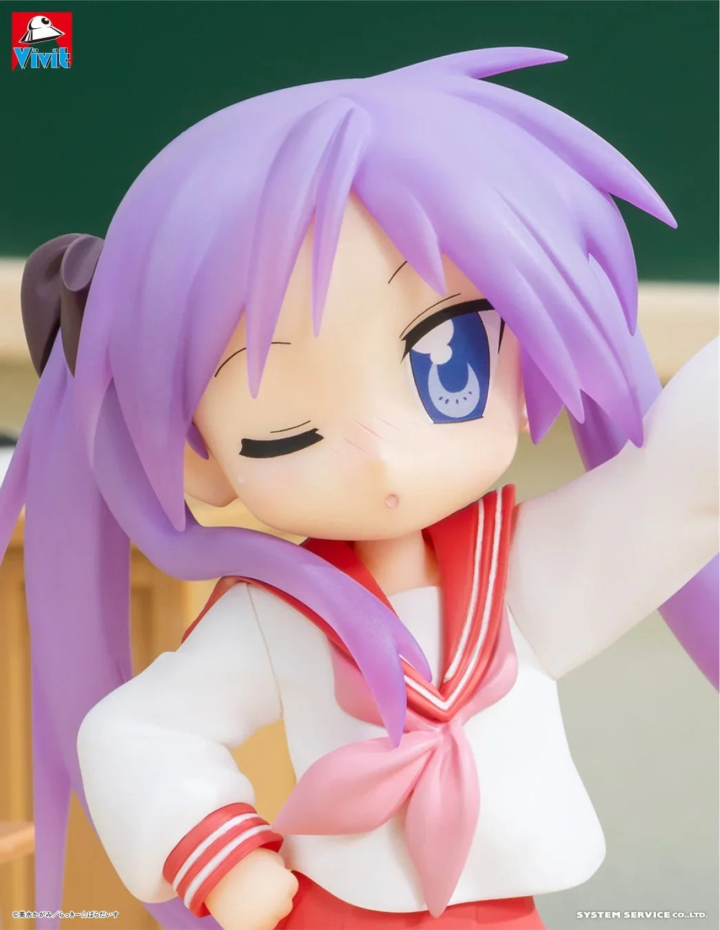Kagami Hiiragi Lucky Star Vivit Prize Figure by System Service (08/2026) - Mandorama [src:https://cdn.shopify.com/s/files/1/0095/6910/8015/files/20260722-8zui0t06.webp?v=1785198654]
