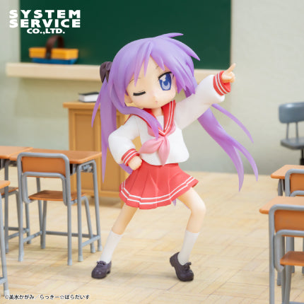 Kagami Hiiragi Lucky Star Vivit Prize Figure by System Service - Mandorama [src:https://figisland.net/wp-content/uploads/2026/07/s01011615059142.jpg]