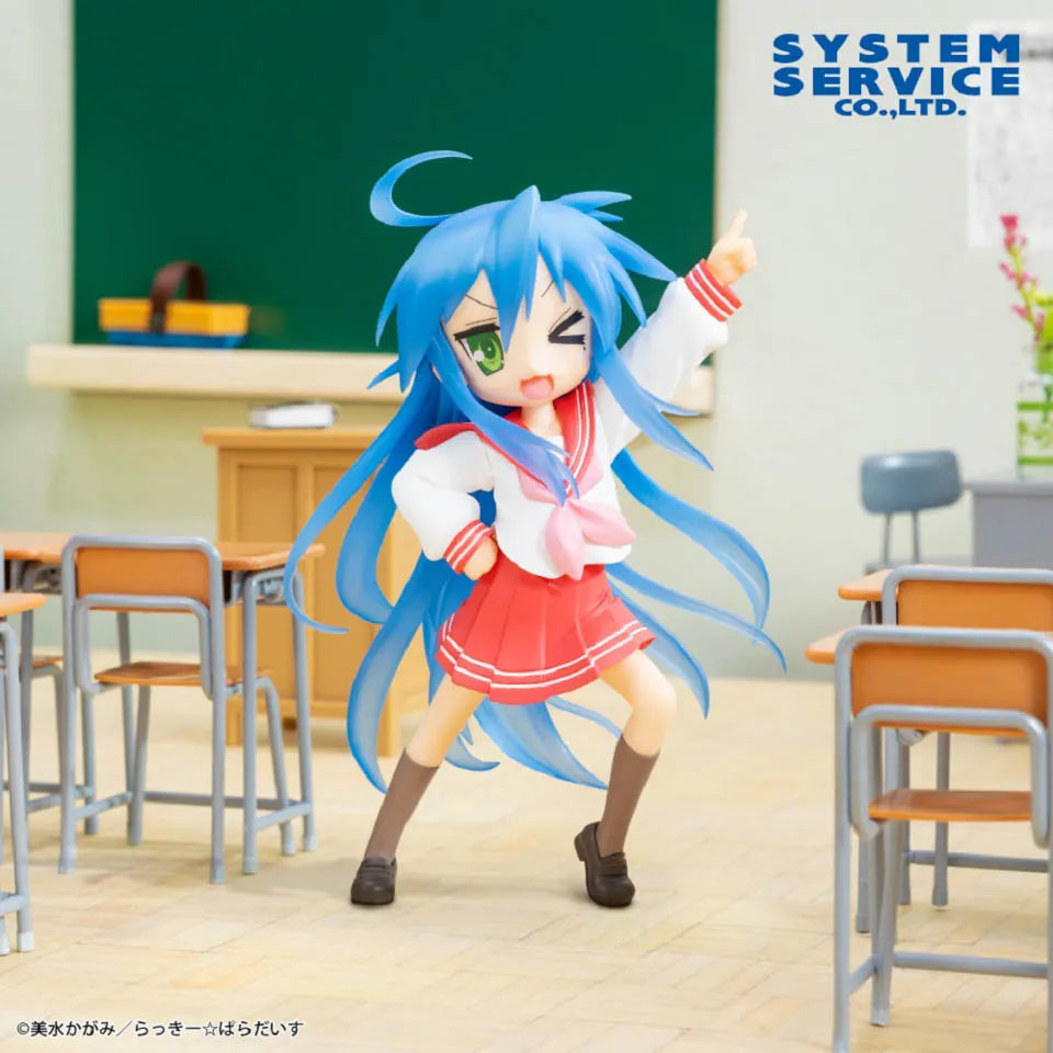 Konata Izumi Lucky Star Vivit Prize Figure by System Service (07/2026) - Mandorama [src:https://tokutame.net/wp-content/uploads/2026/07/prize-202607-luckystar-system1.webp]
