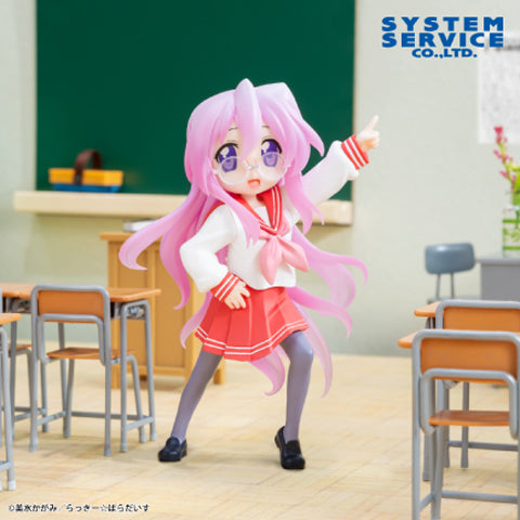 Miyuki Takara Lucky Star Vivit Prize Figure by System Service (07/2026) - Mandorama [src:https://figisland.net/wp-content/uploads/2026/07/s01011615058623.jpg]