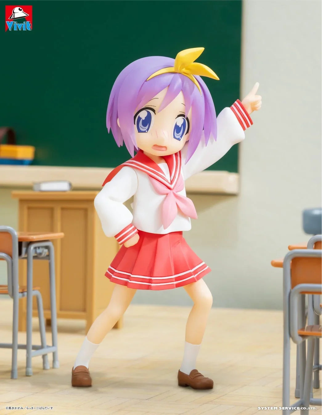 Tsukasa Hiiragi Lucky Star Vivit Prize Figure by System Service (08/2026) - Mandorama [src:https://cdn.shopify.com/s/files/1/0095/6910/8015/files/20260722-01q2v95s.webp?v=1785198630]