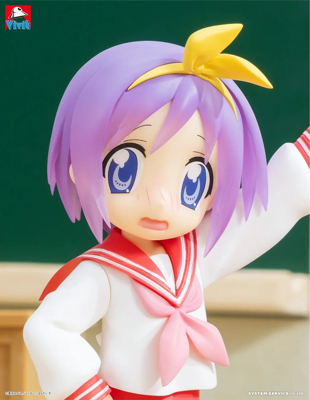 Tsukasa Hiiragi Lucky Star Vivit Prize Figure by System Service (08/2026) - Mandorama [src:https://cdn.shopify.com/s/files/1/0095/6910/8015/files/20260722-8dl2plwi.webp?v=1785198638]