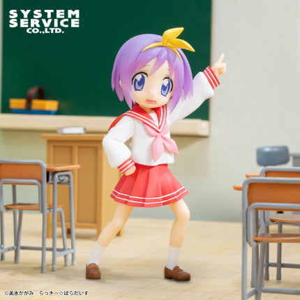 Tsukasa Hiiragi Lucky Star Vivit Prize Figure by System Service - Mandorama [src:https://figisland.net/wp-content/uploads/2026/07/s01011615059143.jpg]