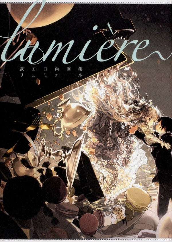 lumiere - Takeda Hinata mandorama 02
