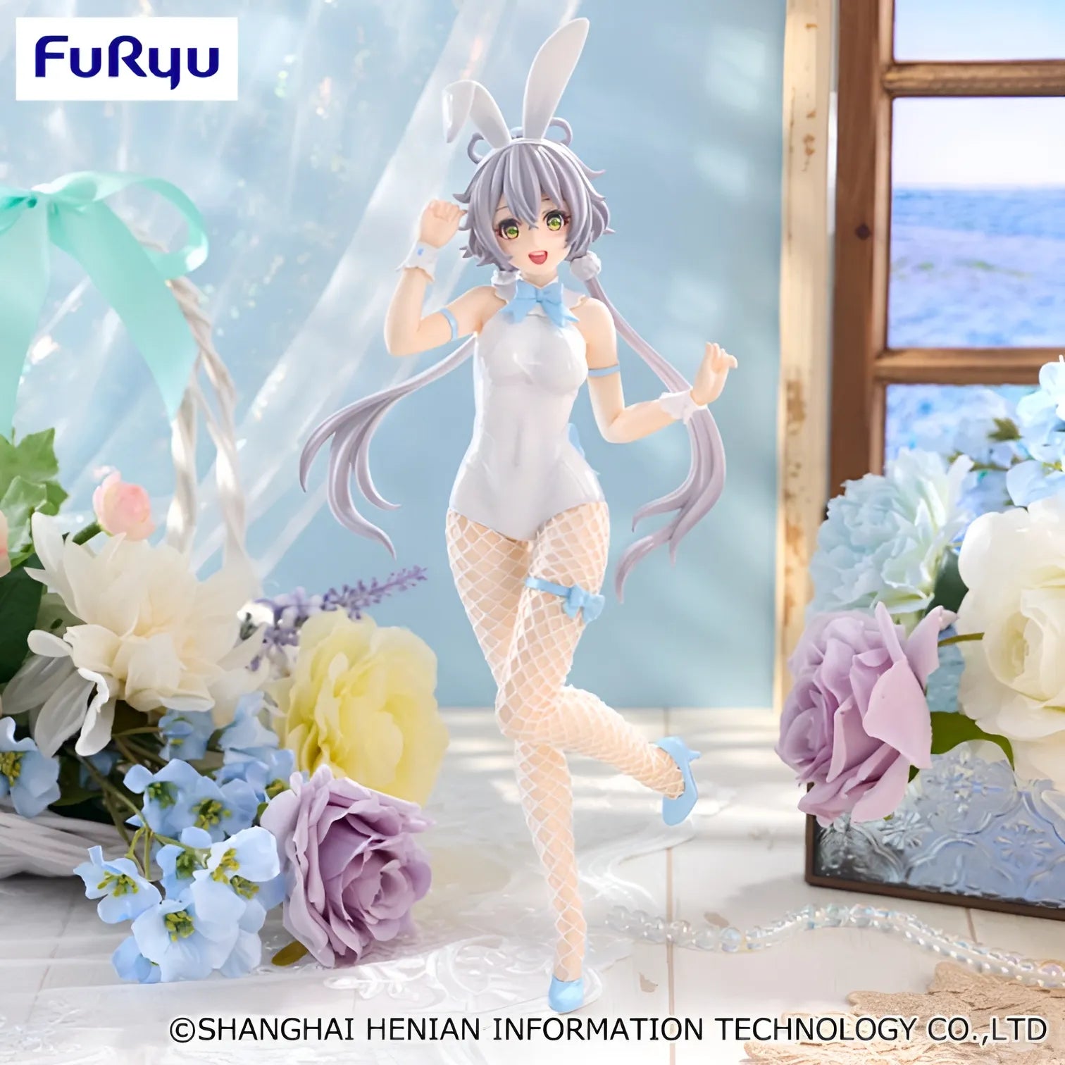Luo Tianyi Luo Tianyi (Vsinger) BiCute Bunnies Prize Figure by FuRyu (03/2025) - Mandorama [src:https://tokutame.net/wp-content/uploads/2025/02/prize-202503-luotianyi-furyu1.webp]