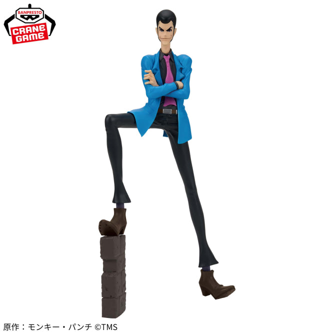 Lupin III Prize Figure by Banpresto - Mandorama [src:https://figisland.net/wp-content/uploads/2026/04/s01011615057329.jpg]