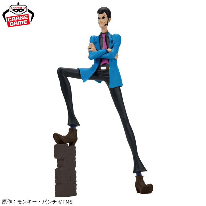 Lupin III Prize Figure by Banpresto - Mandorama [src:https://figisland.net/wp-content/uploads/2026/04/s01011615057330.jpg]