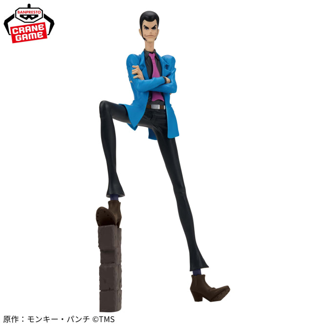 Lupin III Prize Figure by Banpresto - Mandorama [src:https://figisland.net/wp-content/uploads/2026/04/s01011615057331.jpg]