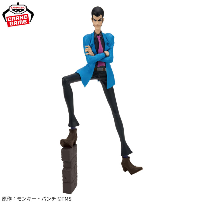 Lupin III Prize Figure by Banpresto - Mandorama [src:https://figisland.net/wp-content/uploads/2026/04/s01011615057332.jpg]