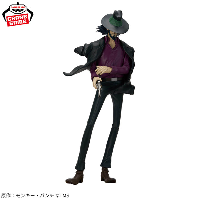 Daisuke Jigen Lupin III Prize Figure by Banpresto - Mandorama