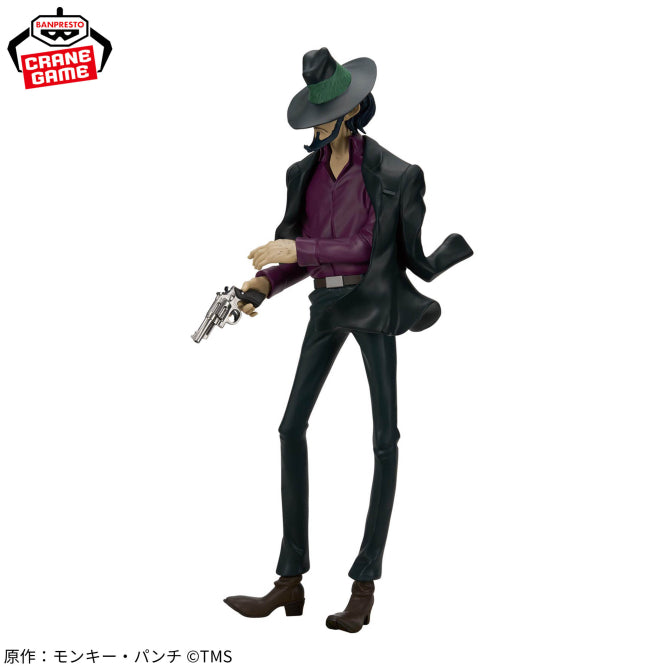 Daisuke Jigen Lupin III Prize Figure by Banpresto - Mandorama