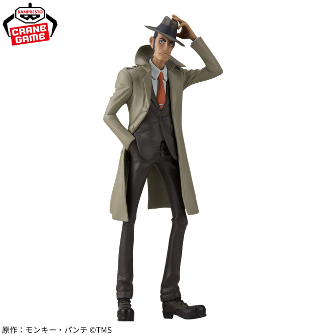 Inspector Zenigata Lupin III Figure Prize Figure by Banpresto (07/2026) - Mandorama [src:https://figisland.net/wp-content/uploads/2026/06/s01011615058423.jpg]