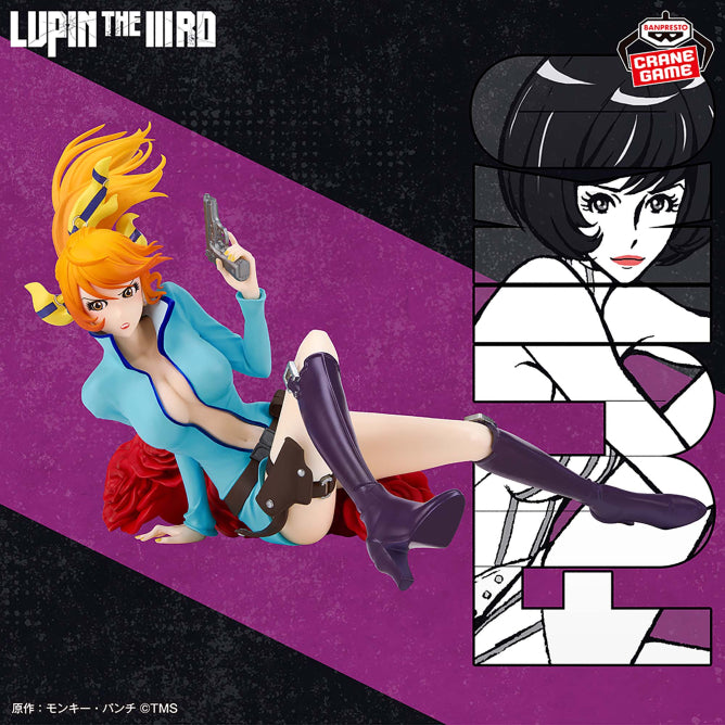 Fujiko Mine Lupin III Prize Figure by Banpresto - Mandorama [src:https://figisland.net/wp-content/uploads/2026/06/s01011615058355.jpg]