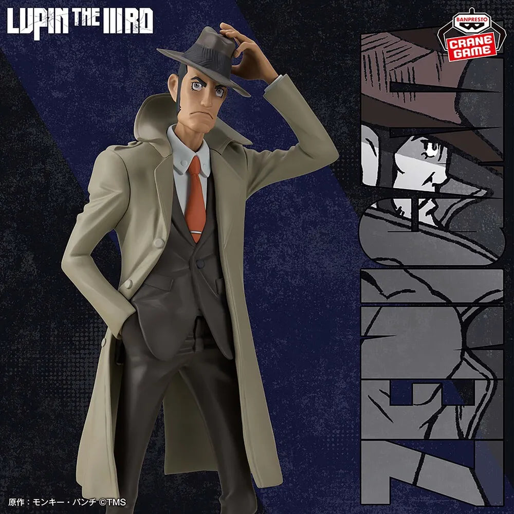 Inspector Koichi Zenigata Lupin III Prize Figure by Banpresto - Mandorama [src:https://tokutame.net/wp-content/uploads/2026/06/prize-202607-lupin-banpresto4.webp]