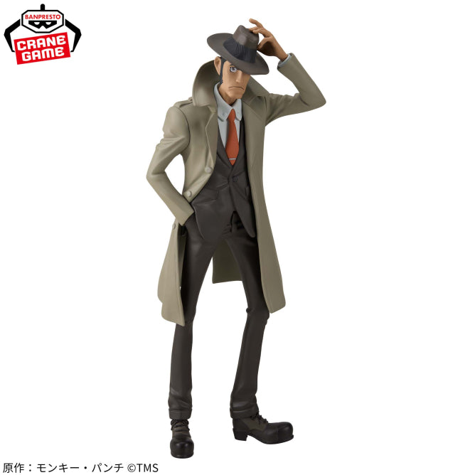 Inspector Koichi Zenigata Lupin III Prize Figure by Banpresto - Mandorama [src:https://figisland.net/wp-content/uploads/2026/06/s01011615058422.jpg]