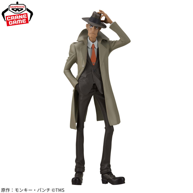 Inspector Koichi Zenigata Lupin III Prize Figure by Banpresto - Mandorama [src:https://figisland.net/wp-content/uploads/2026/06/s01011615058424.jpg]