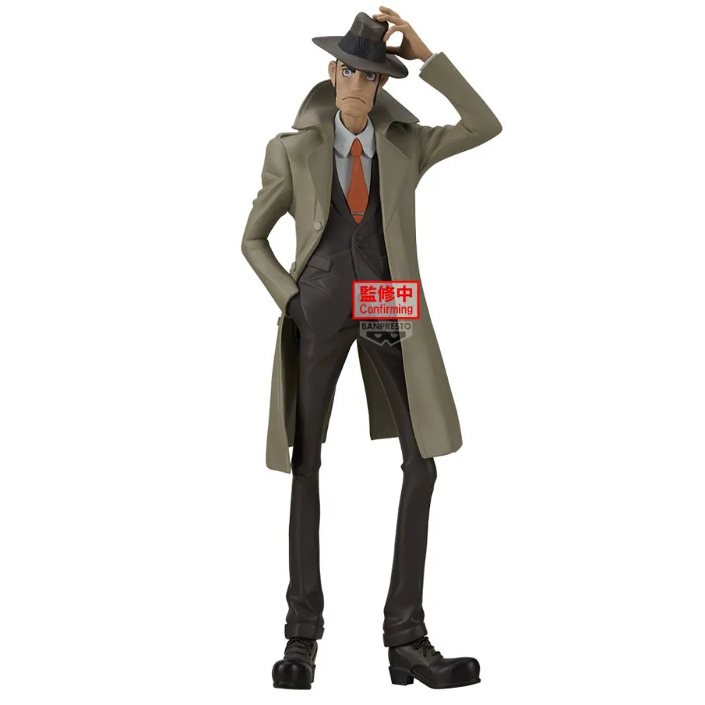 Inspector Zenigata Lupin III Prize Figure by Banpresto - Mandorama