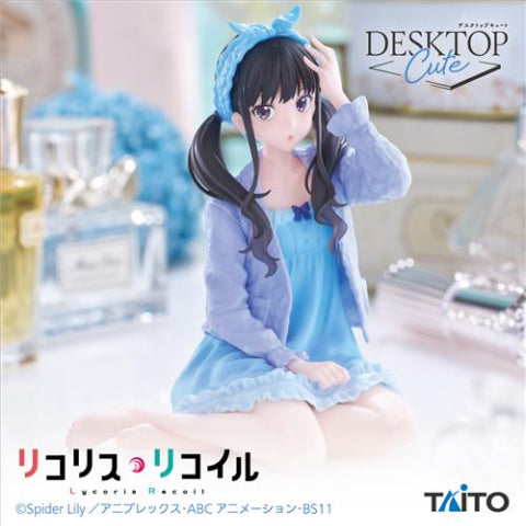 Takina Inoue Lycoris Recoil Desktop Cute Prize Figure by Taito (08/2025) - Mandorama [src:https://figisland.net/wp-content/uploads/2024/05/s01011615040990.jpg]