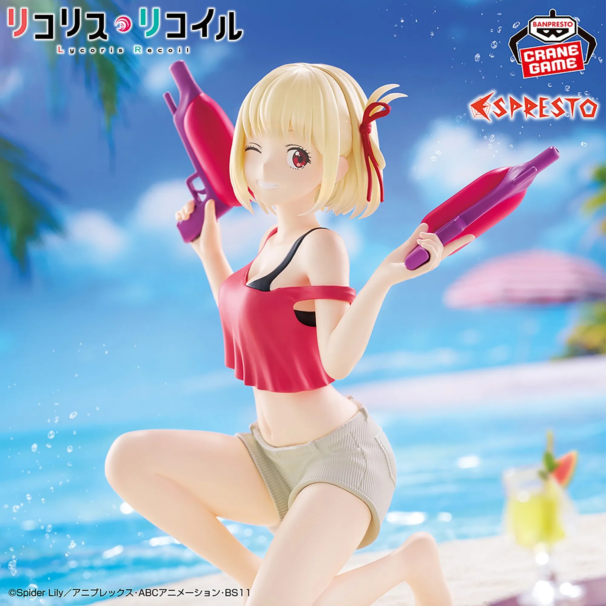 Chisato Nishikigi Lycoris Recoil ESPRESTO Prize Figure by Banpresto (09/2025) - Mandorama [src:https://tokutame.net/wp-content/uploads/2025/09/prize-20250925-lycoris-banpresto1.webp]