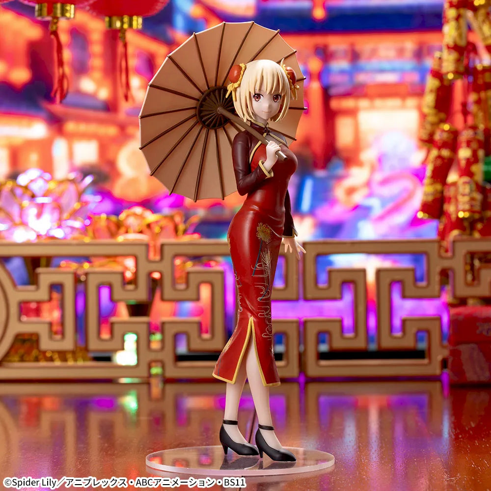 Chisato Nishikigi Lycoris Recoil LUMINASTA Prize Figure by Sega (03/2025) - Mandorama [src:https://tokutame.net/wp-content/uploads/2025/02/prize-20250314-lycoris-sega1.webp]