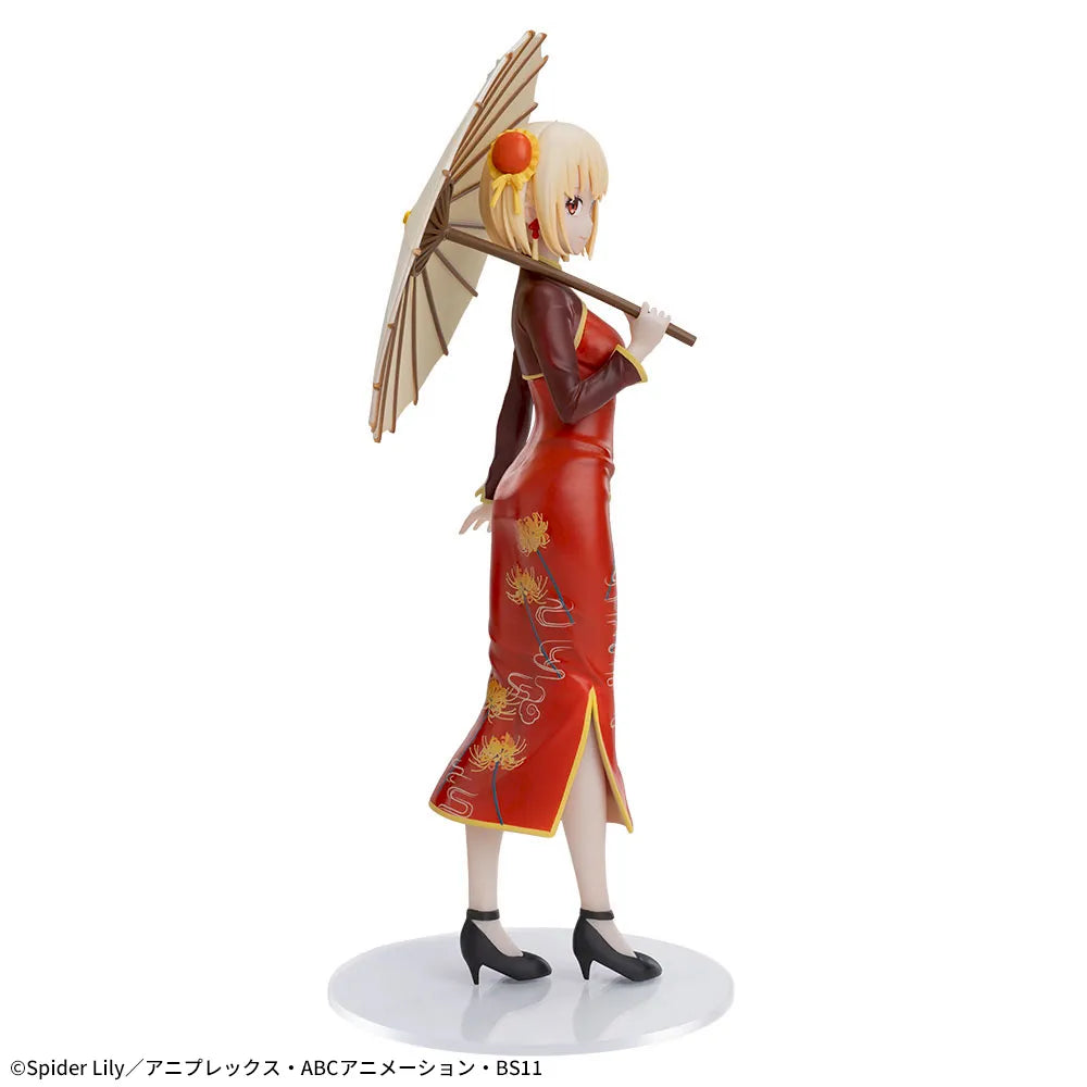 Chisato Nishikigi Lycoris Recoil LUMINASTA Prize Figure by Sega (03/2025) - Mandorama [src:https://figisland.net/wp-content/uploads/2024/09/s01011615047259.webp]