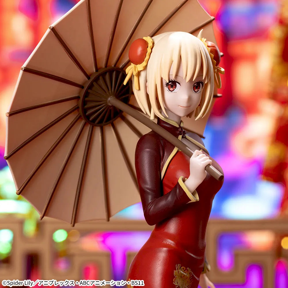 Chisato Nishikigi Lycoris Recoil LUMINASTA Prize Figure by Sega (03/2025) - Mandorama [src:https://figisland.net/wp-content/uploads/2024/09/s01011615047252.webp]