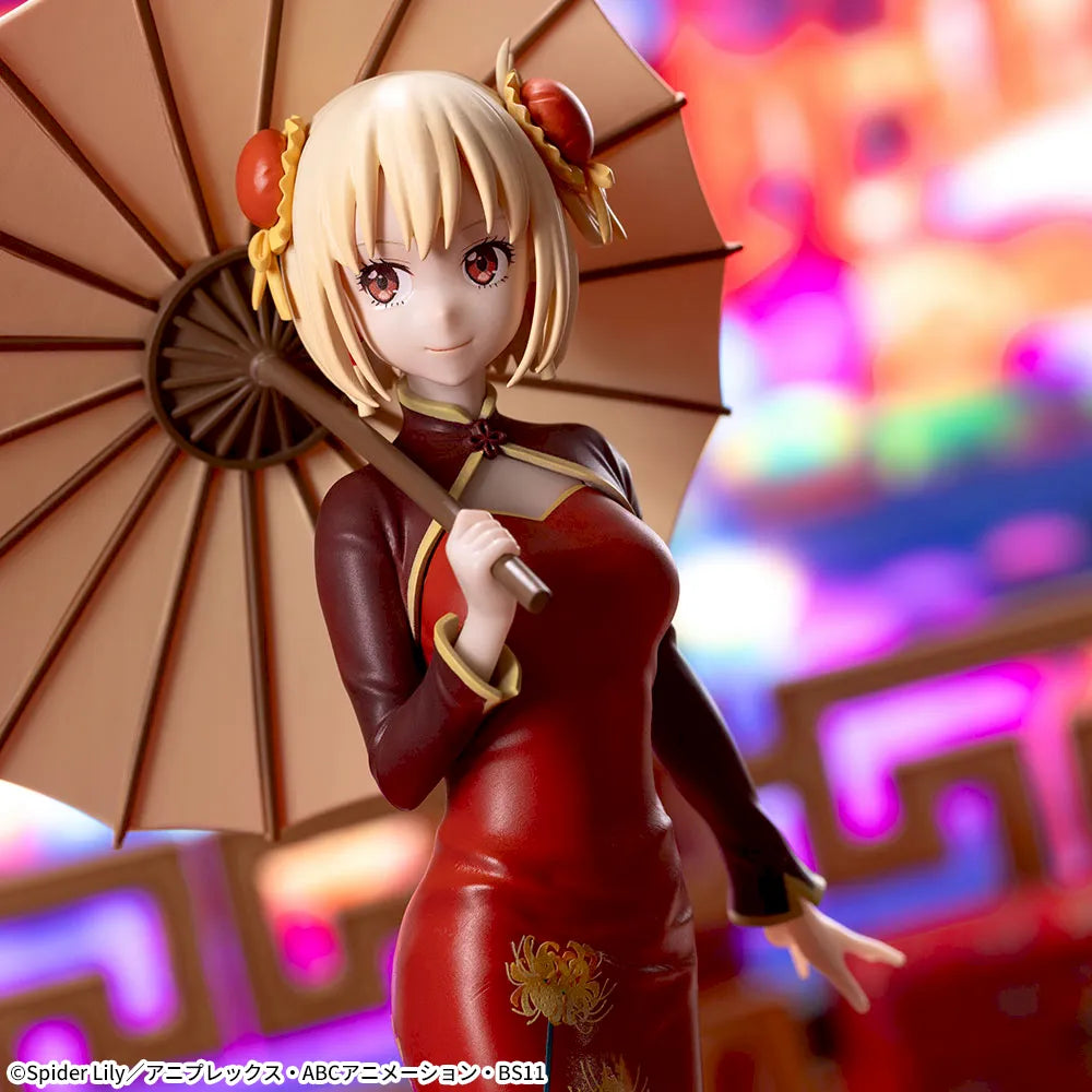 Chisato Nishikigi Lycoris Recoil LUMINASTA Prize Figure by Sega (03/2025) - Mandorama [src:https://figisland.net/wp-content/uploads/2024/09/s01011615047253.webp]