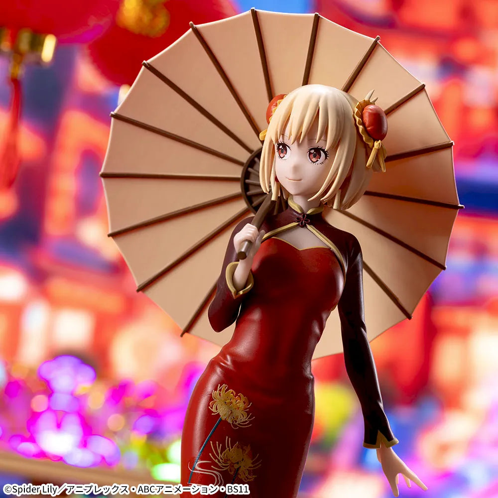 Chisato Nishikigi Lycoris Recoil LUMINASTA Prize Figure by Sega (03/2025) - Mandorama [src:https://figisland.net/wp-content/uploads/2024/09/s01011615047254.webp]