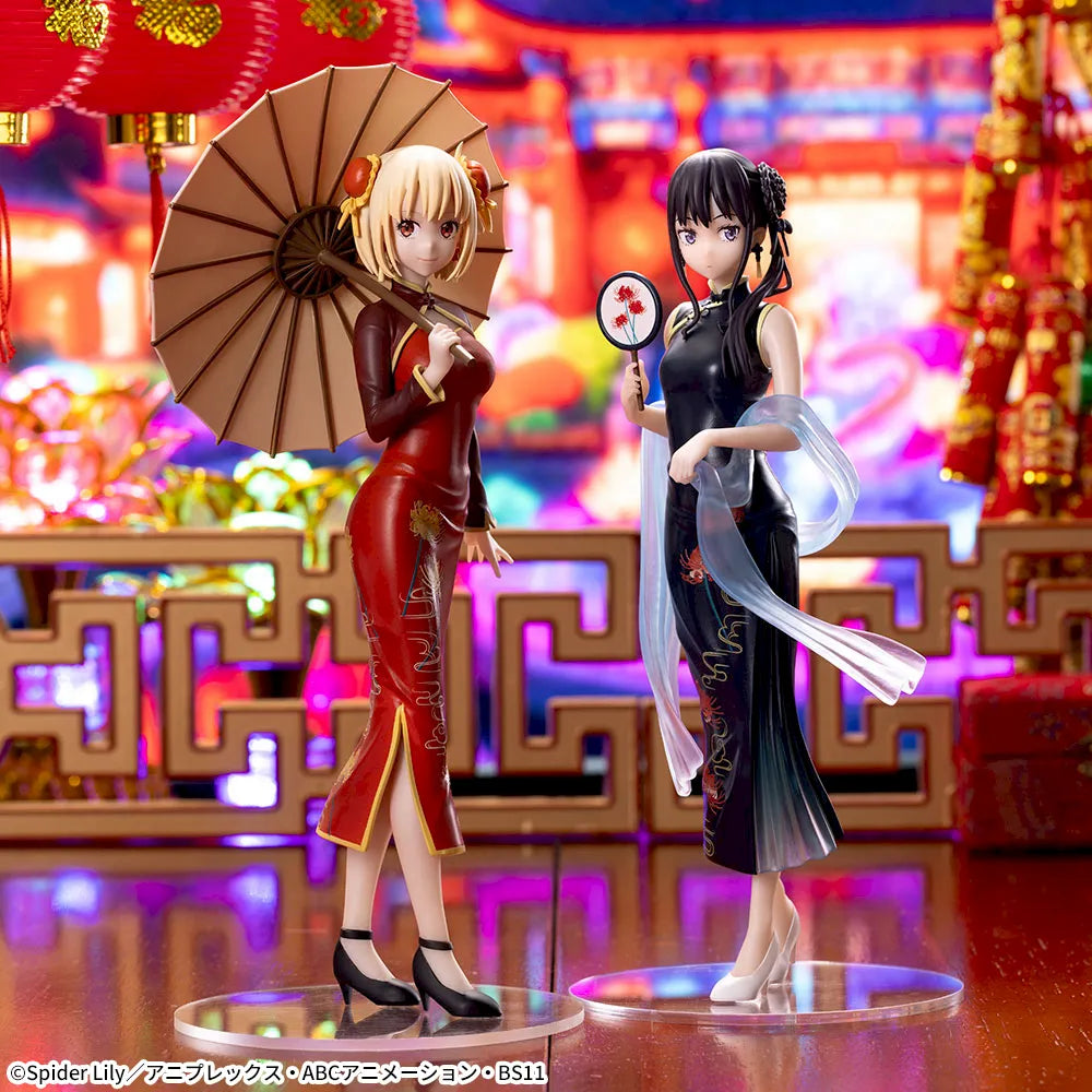 Chisato Nishikigi Lycoris Recoil LUMINASTA Prize Figure by Sega (03/2025) - Mandorama [src:https://figisland.net/wp-content/uploads/2024/09/s01011615047255.webp]