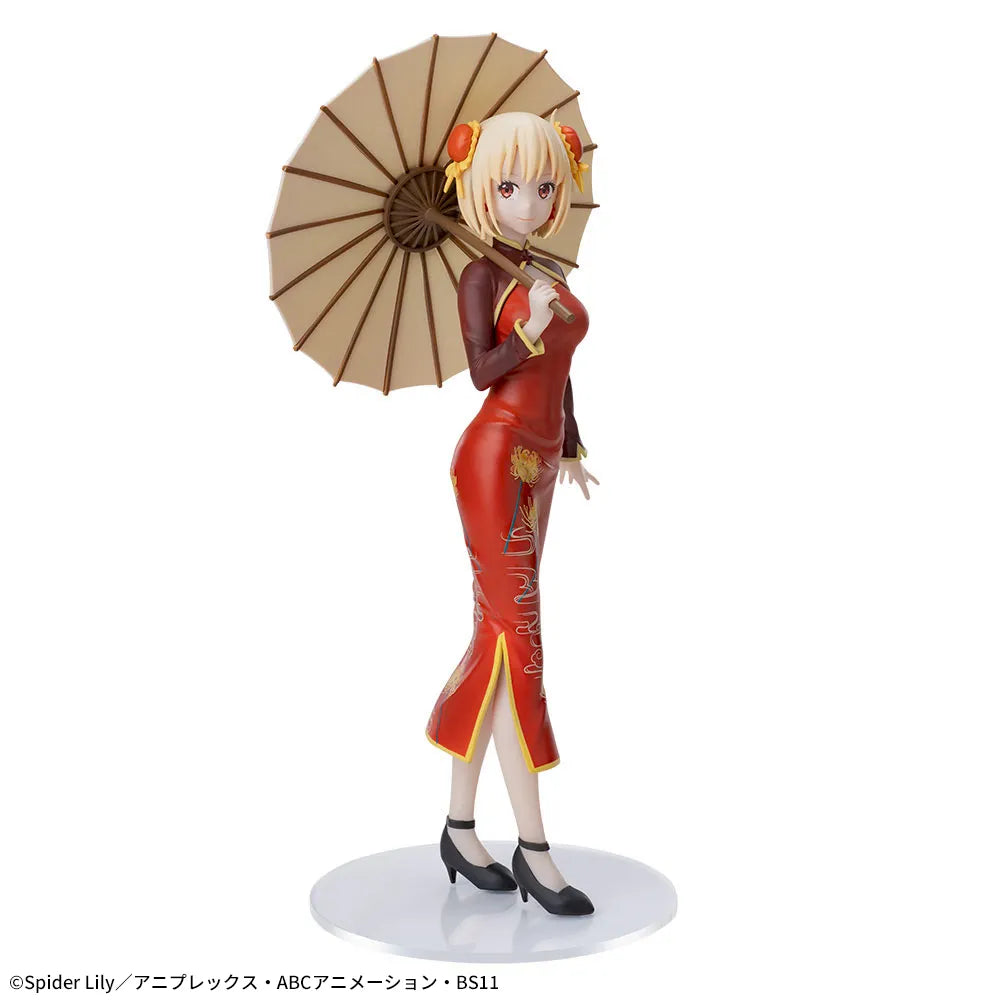Chisato Nishikigi Lycoris Recoil LUMINASTA Prize Figure by Sega (03/2025) - Mandorama [src:https://figisland.net/wp-content/uploads/2024/09/s01011615047256.webp]