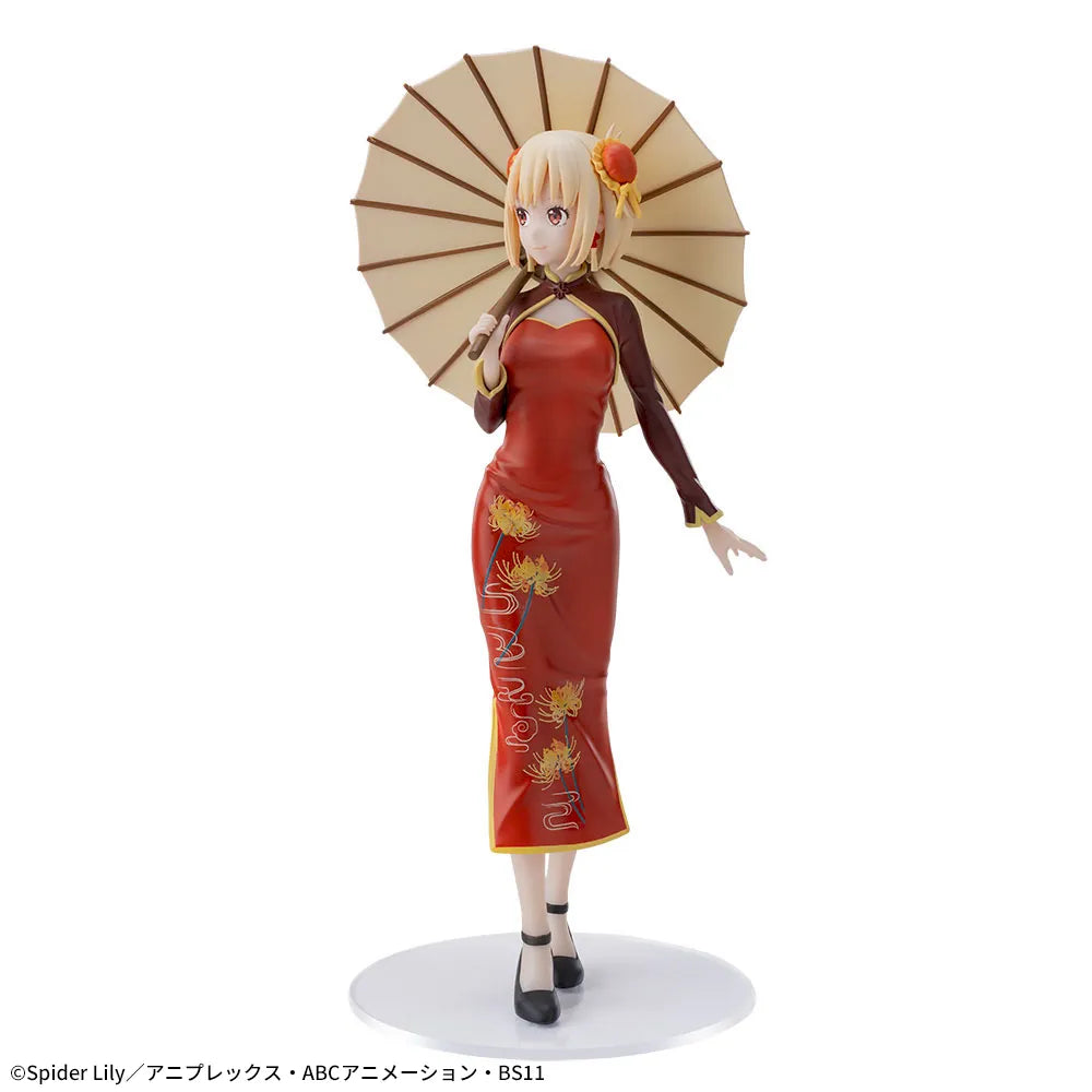 Chisato Nishikigi Lycoris Recoil LUMINASTA Prize Figure by Sega (03/2025) - Mandorama [src:https://figisland.net/wp-content/uploads/2024/09/s01011615047257.webp]