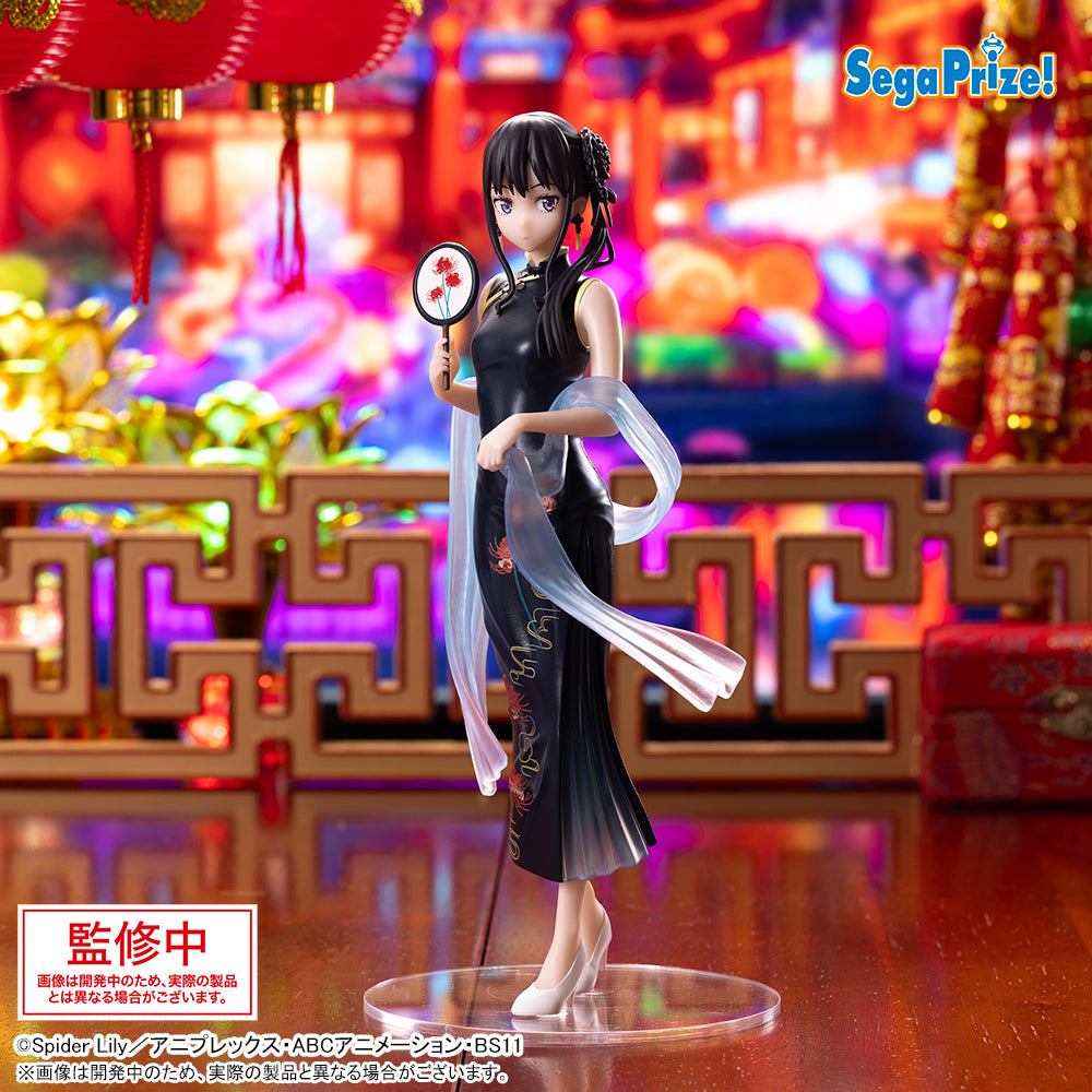 Takina Inoue Lycoris Recoil Luminasta Prize Figure by Sega (03/2025) - Mandorama [src:https://figisland.net/wp-content/uploads/2024/09/s01011615044269.jpg]