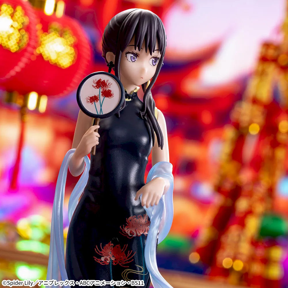 Takina Inoue Lycoris Recoil Luminasta Prize Figure by Sega (03/2025) - Mandorama [src:https://figisland.net/wp-content/uploads/2024/09/s01011615047462.webp]