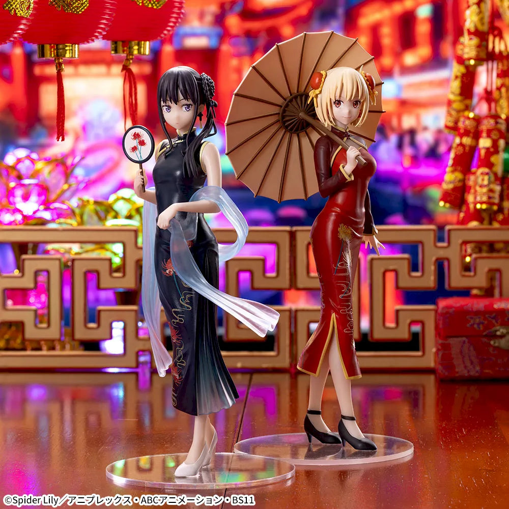 Takina Inoue Lycoris Recoil Luminasta Prize Figure by Sega (03/2025) - Mandorama [src:https://figisland.net/wp-content/uploads/2024/09/s01011615047463.webp]