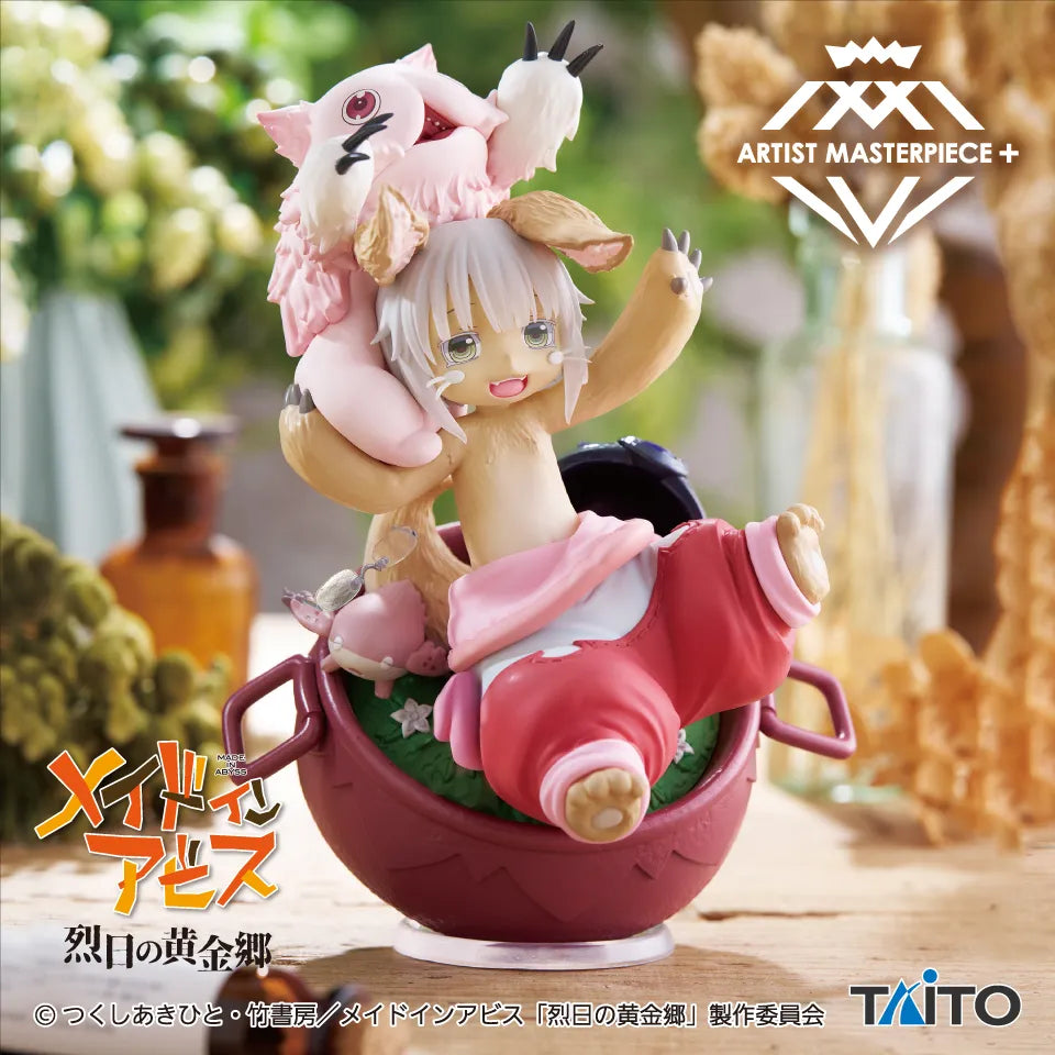 Nanachi Made in Abyss AMP+ Prize Figure by Taito (10/2025) - Mandorama [src:https://tokutame.net/wp-content/uploads/2025/06/prize-202510-madeinabyss-taito1.webp]