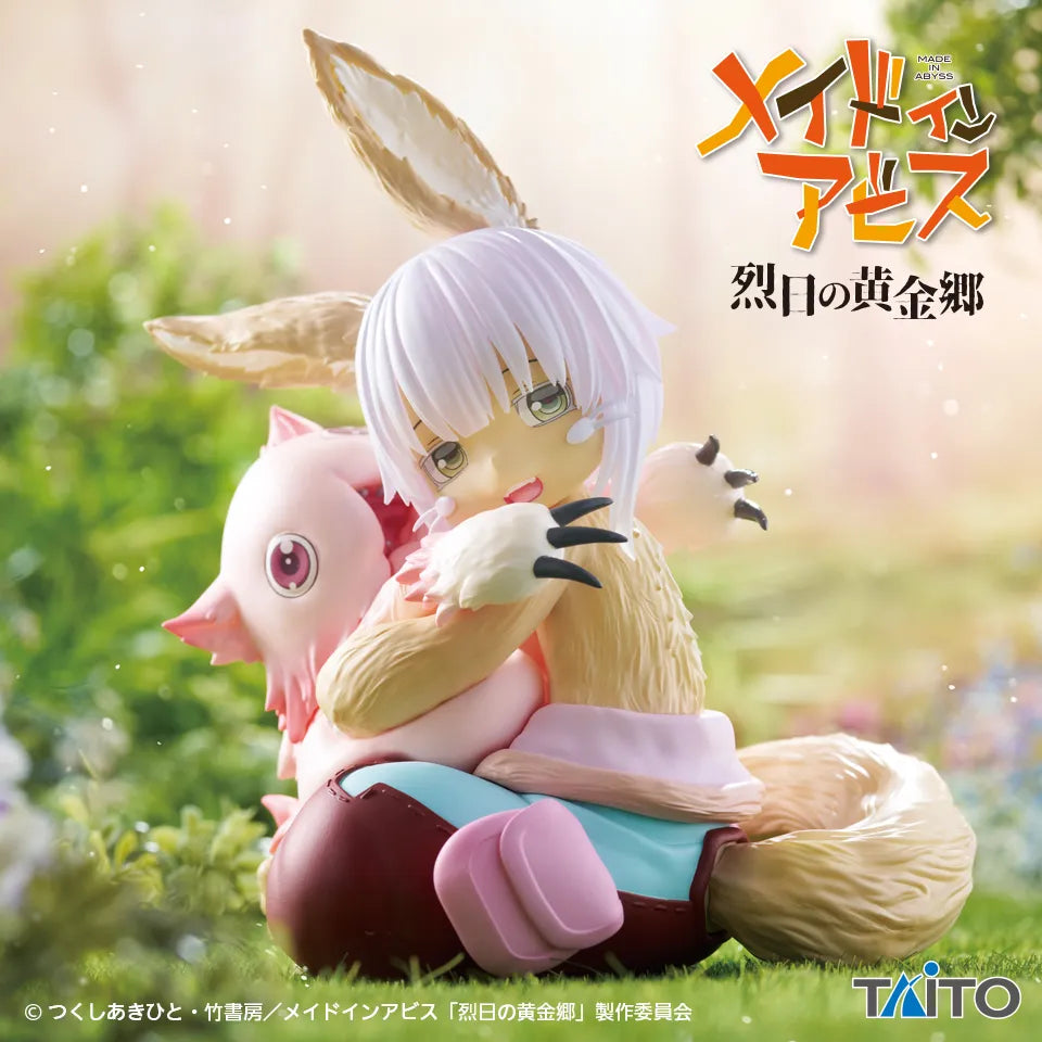 Nanachi & Mitty Made in Abyss Desktop Cute Prize Figure by Taito (09/2025) - Mandorama [src:https://tokutame.net/wp-content/uploads/2025/06/prize-202509-madeinabyss-taito-1.webp]