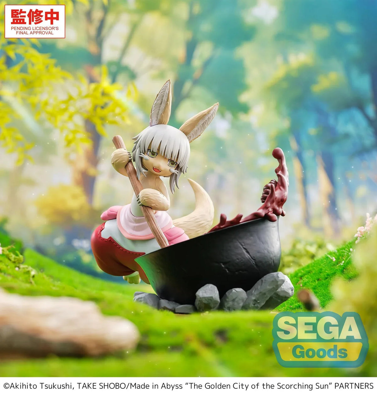 Nanachi Dreaming Dining Table Made in Abyss LUMINASTA Prize Figure by Sega (11/2026) - Mandorama