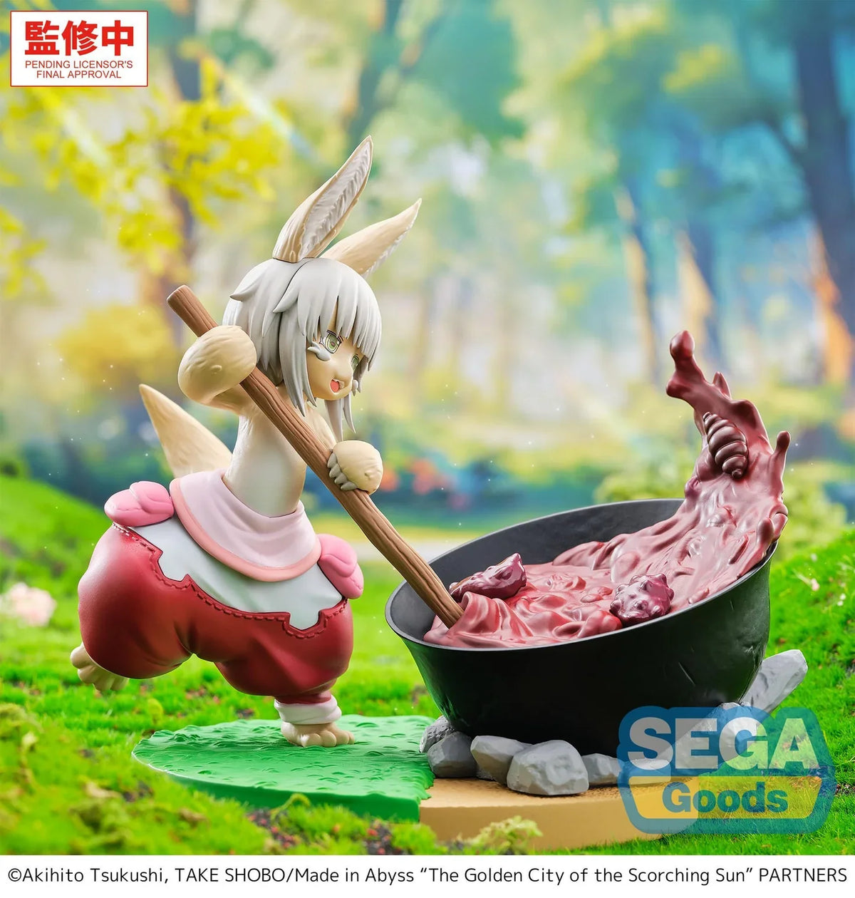Nanachi Dreaming Dining Table Made in Abyss LUMINASTA Prize Figure by Sega (11/2026) - Mandorama