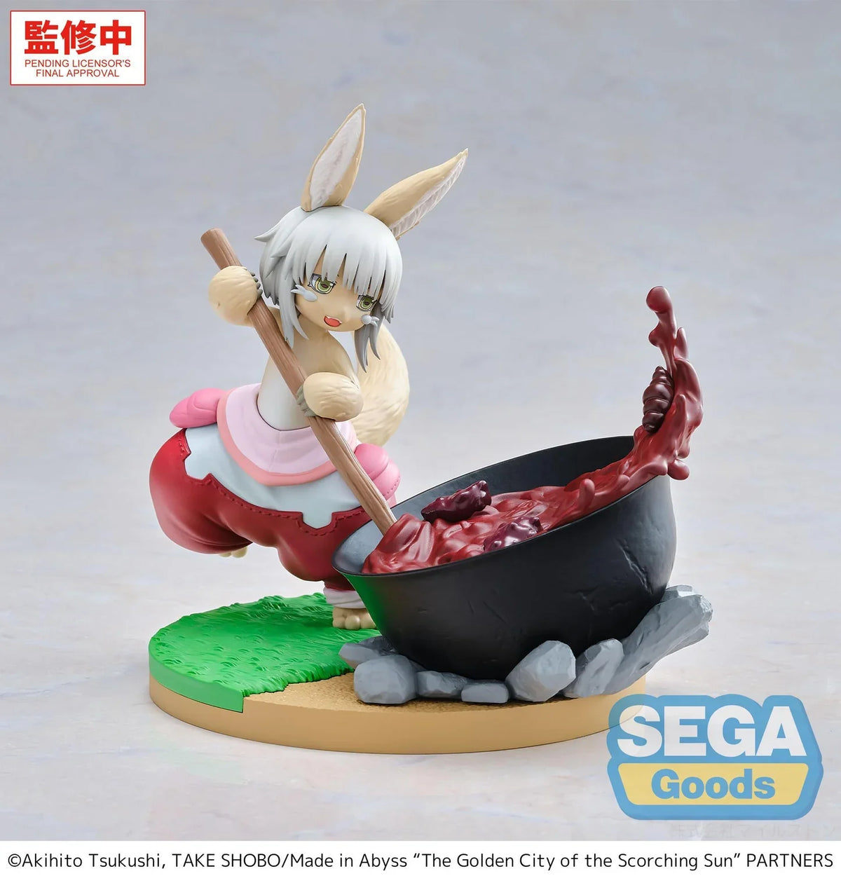 Nanachi Dreaming Dining Table Made in Abyss LUMINASTA Prize Figure by Sega (11/2026) - Mandorama