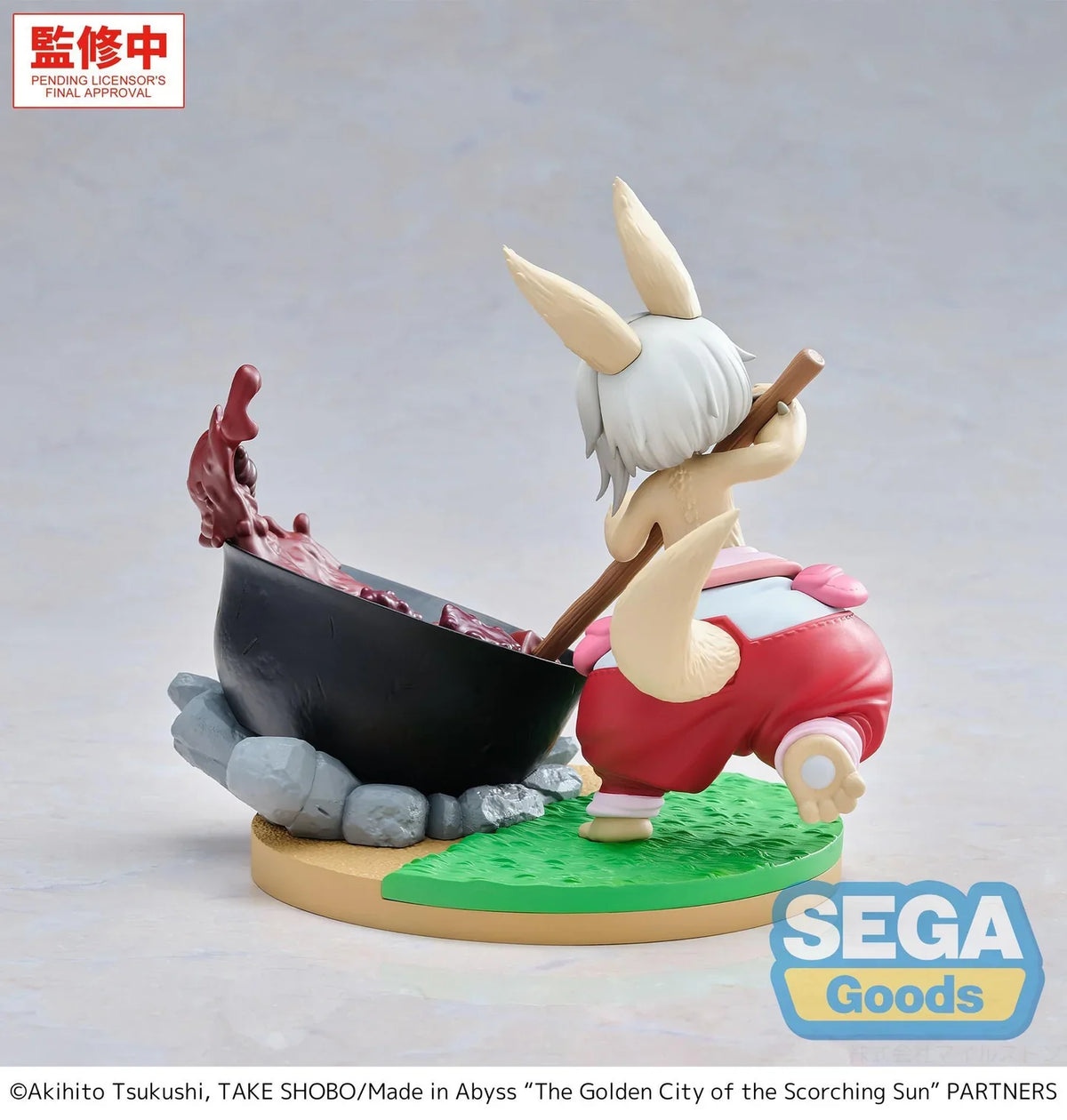 Nanachi Dreaming Dining Table Made in Abyss LUMINASTA Prize Figure by Sega (11/2026) - Mandorama