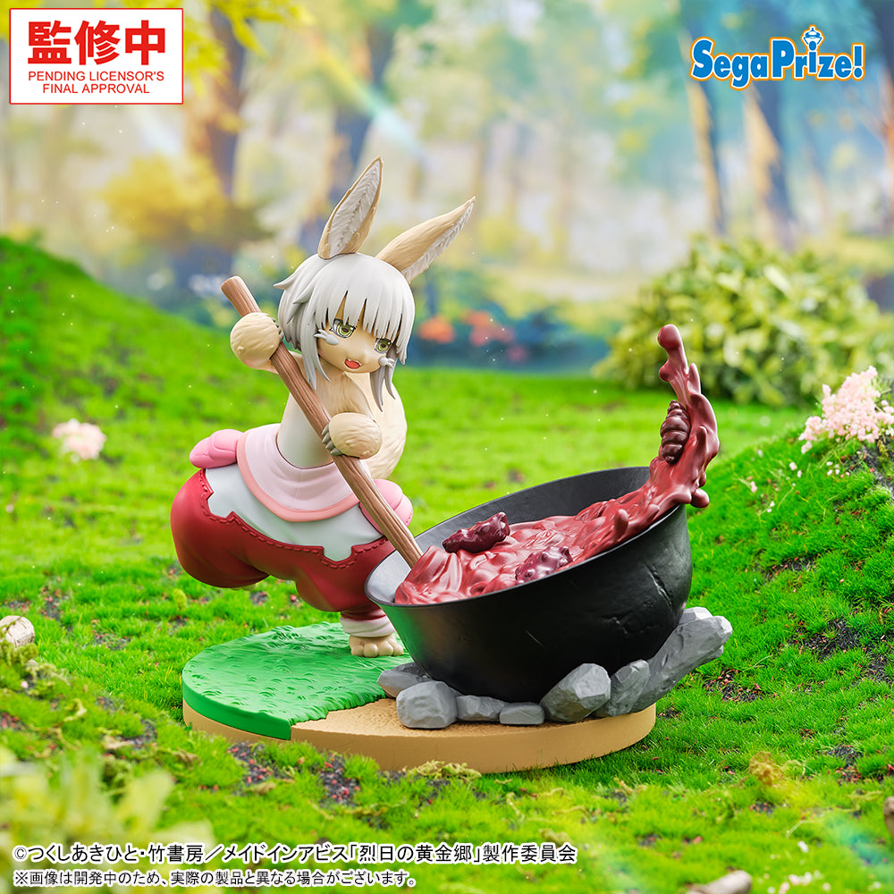 Nanachi Made in Abyss Luminasta Prize Figure by Sega - Mandorama [src:https://figisland.net/wp-content/uploads/2026/06/s01011615058070.jpg]
