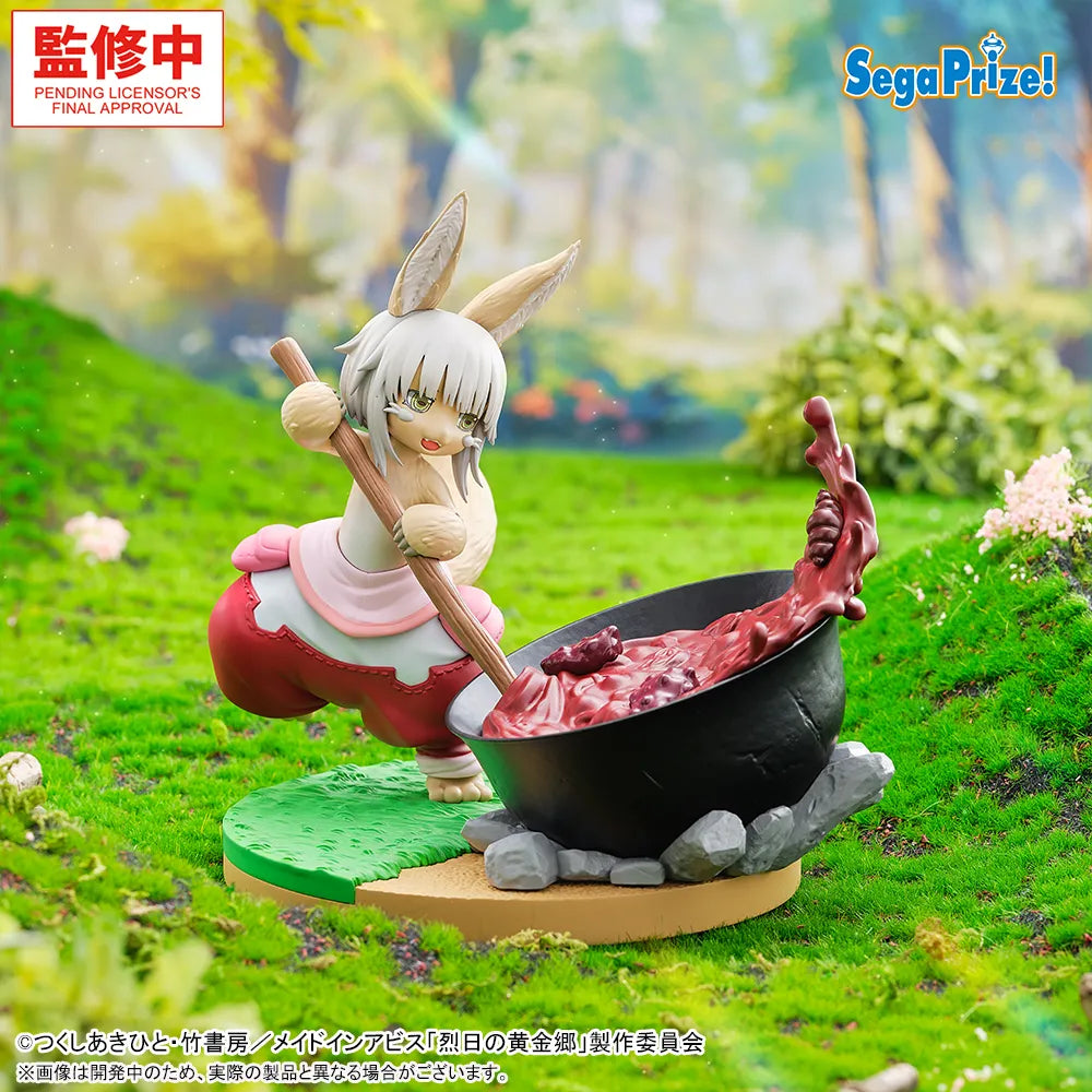 Nanachi Made in Abyss LUMINASTA Prize Figure by Sega - Mandorama [src:https://tokutame.net/wp-content/uploads/2026/07/prize-202611-madeinabyss-sega-1.webp]