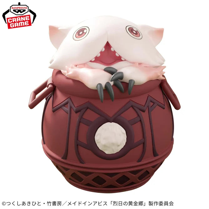 Mitty Made in Abyss Prize Figure by Banpresto - Mandorama