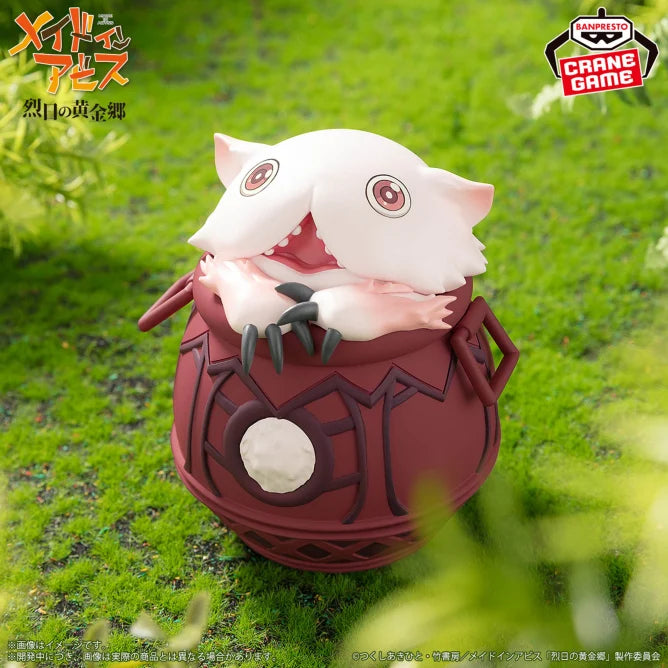 Mitty Made in Abyss Prize Figure by Banpresto - Mandorama