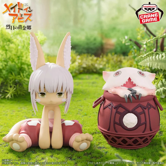Nanachi Made in Abyss Prize Figure by Banpresto - Mandorama