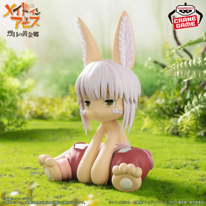 Nanachi Made in Abyss Prize Figure by Banpresto - Mandorama