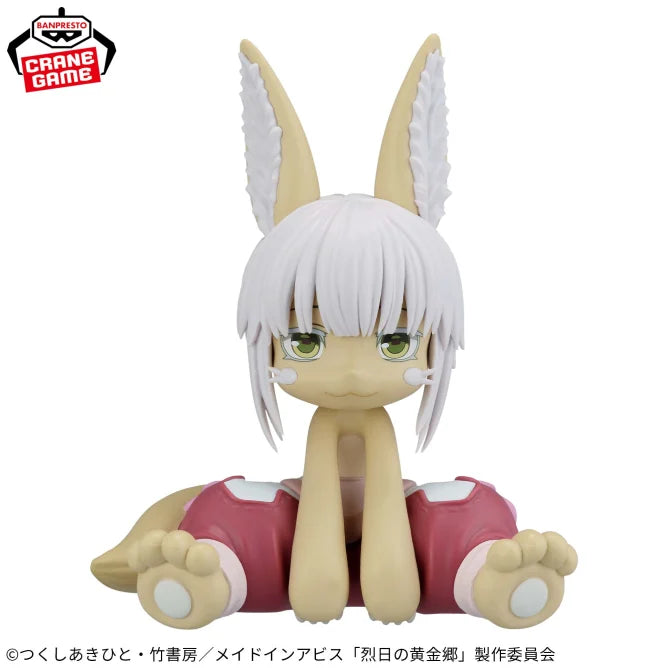 Nanachi Made in Abyss Prize Figure by Banpresto - Mandorama
