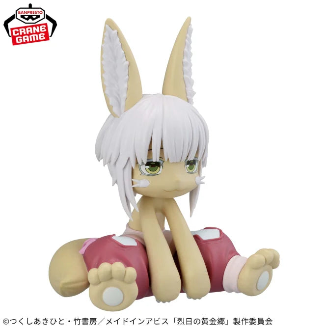 Nanachi Made in Abyss Prize Figure by Banpresto - Mandorama